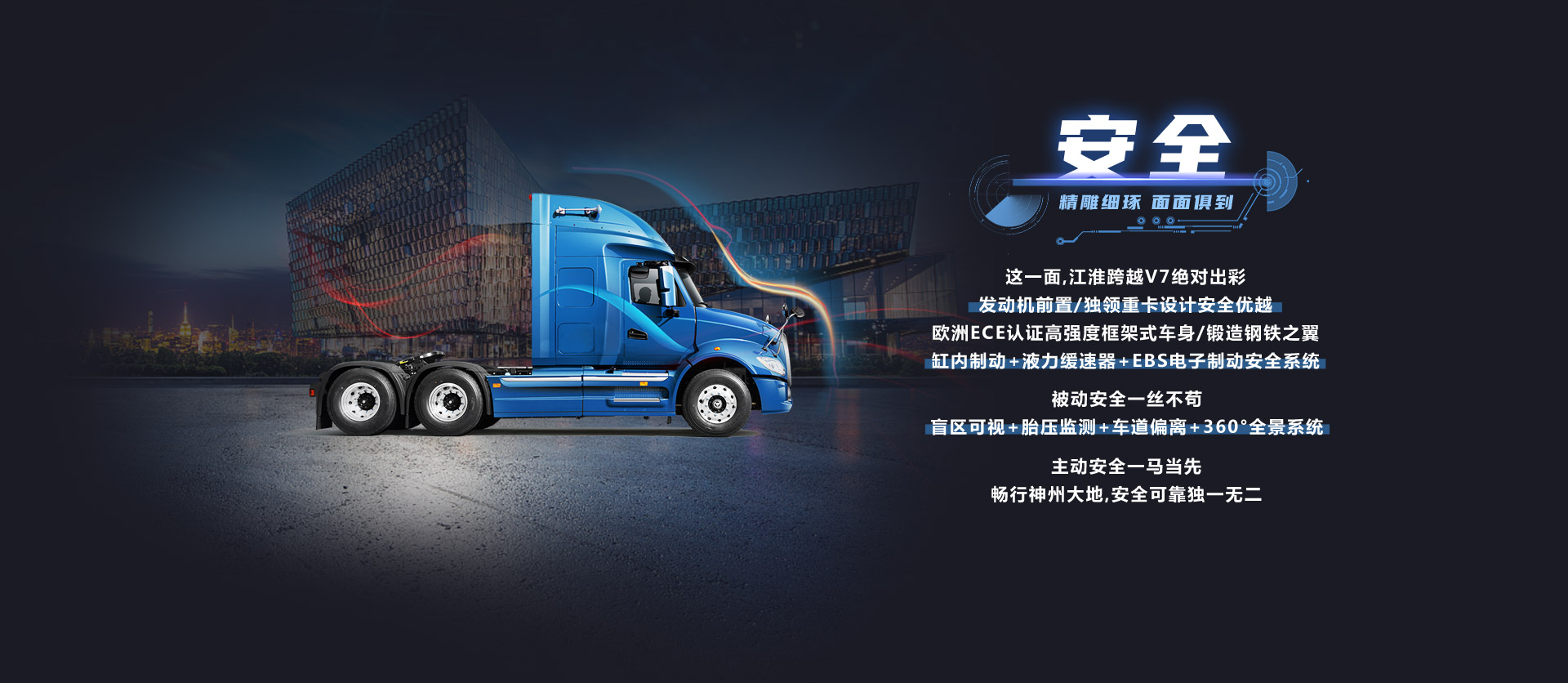 3499拉斯维加斯(官方认证)网站-Made in PRC