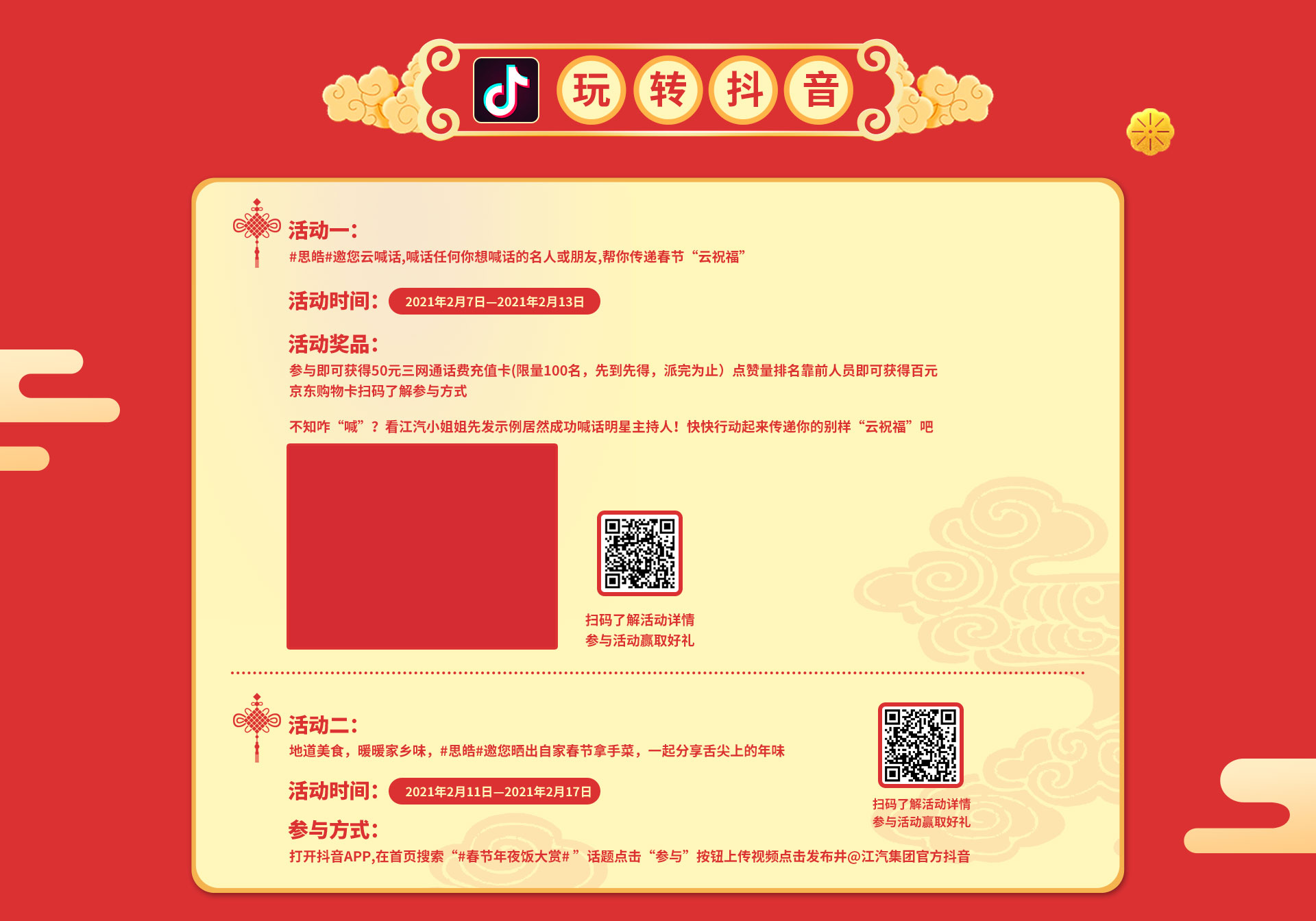 3499拉斯维加斯(官方认证)网站-Made in PRC