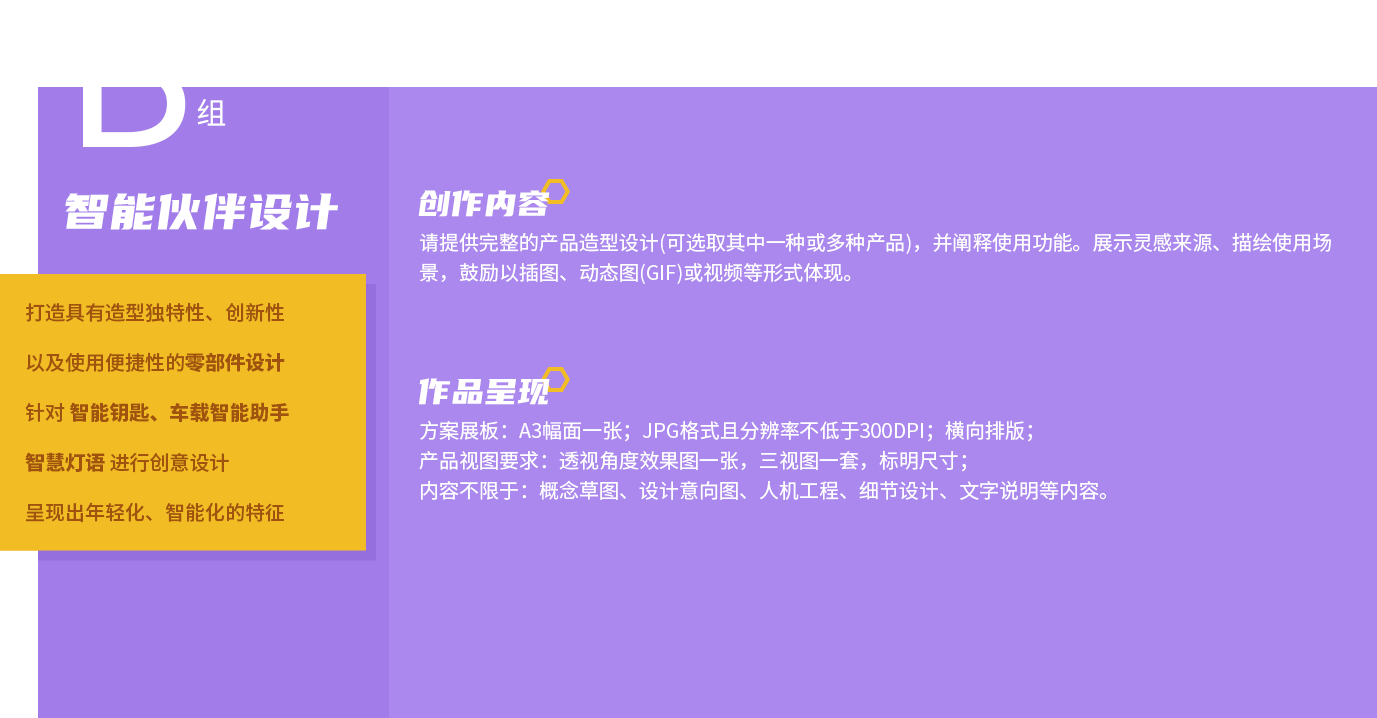 3499拉斯维加斯(官方认证)网站-Made in PRC