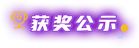 hjgs-tit 3499拉斯维加斯(官方认证)网站-Made in PRC