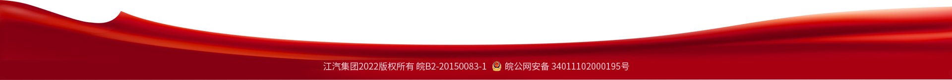 3499拉斯维加斯(官方认证)网站-Made in PRC