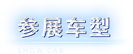 3499拉斯维加斯(官方认证)网站-Made in PRC