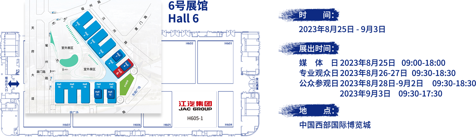 3499拉斯维加斯(官方认证)网站-Made in PRC