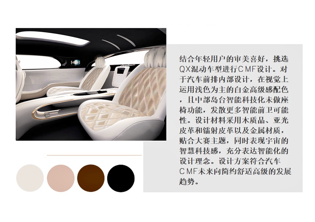 3499拉斯维加斯(官方认证)网站-Made in PRC
