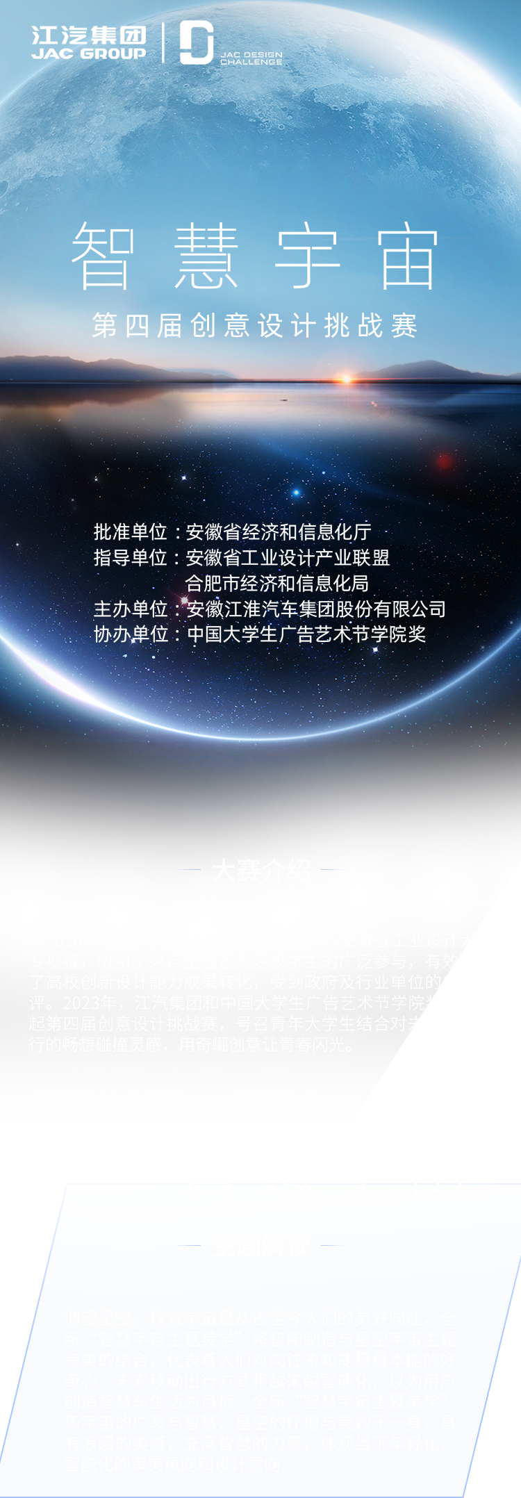 3499拉斯维加斯(官方认证)网站-Made in PRC