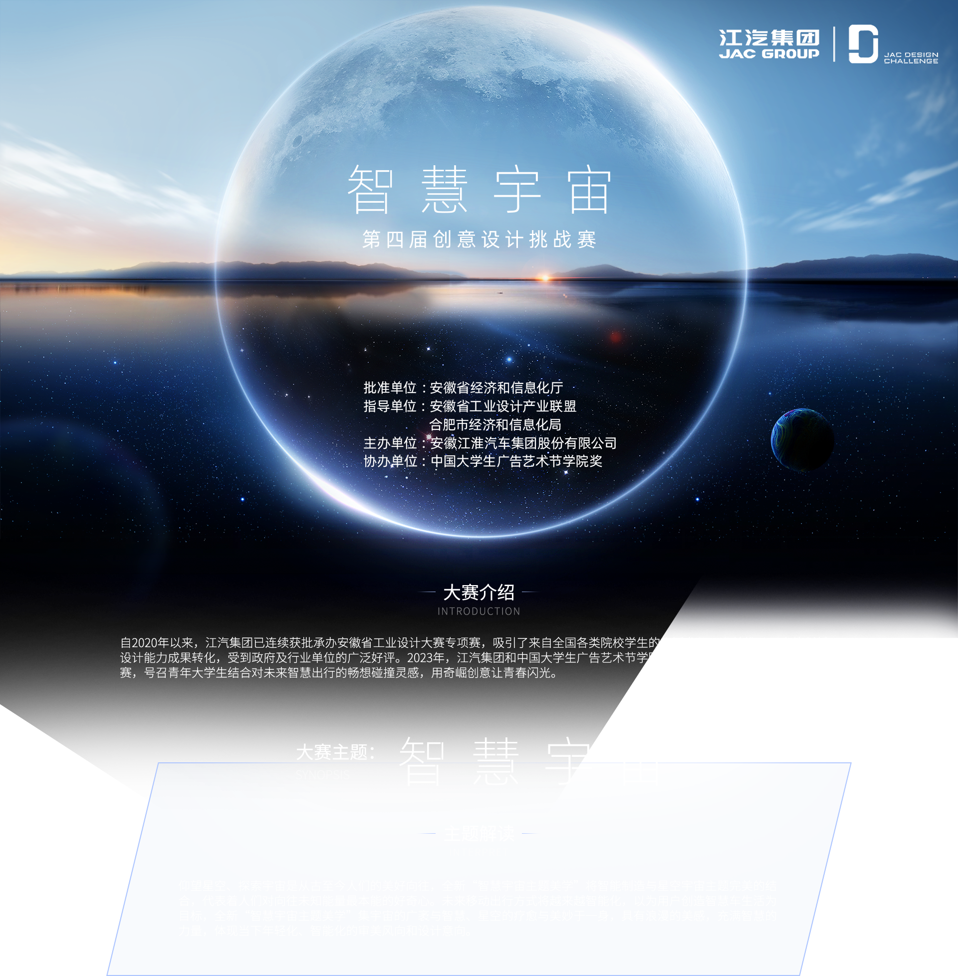 3499拉斯维加斯(官方认证)网站-Made in PRC