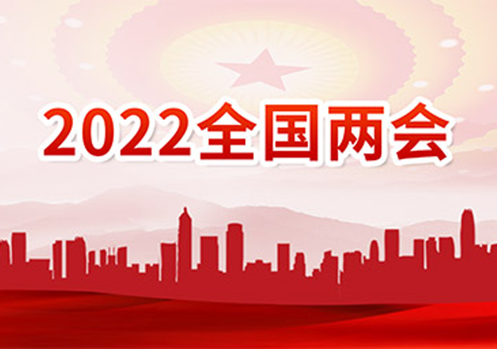 3499拉斯维加斯(官方认证)网站-Made in PRC