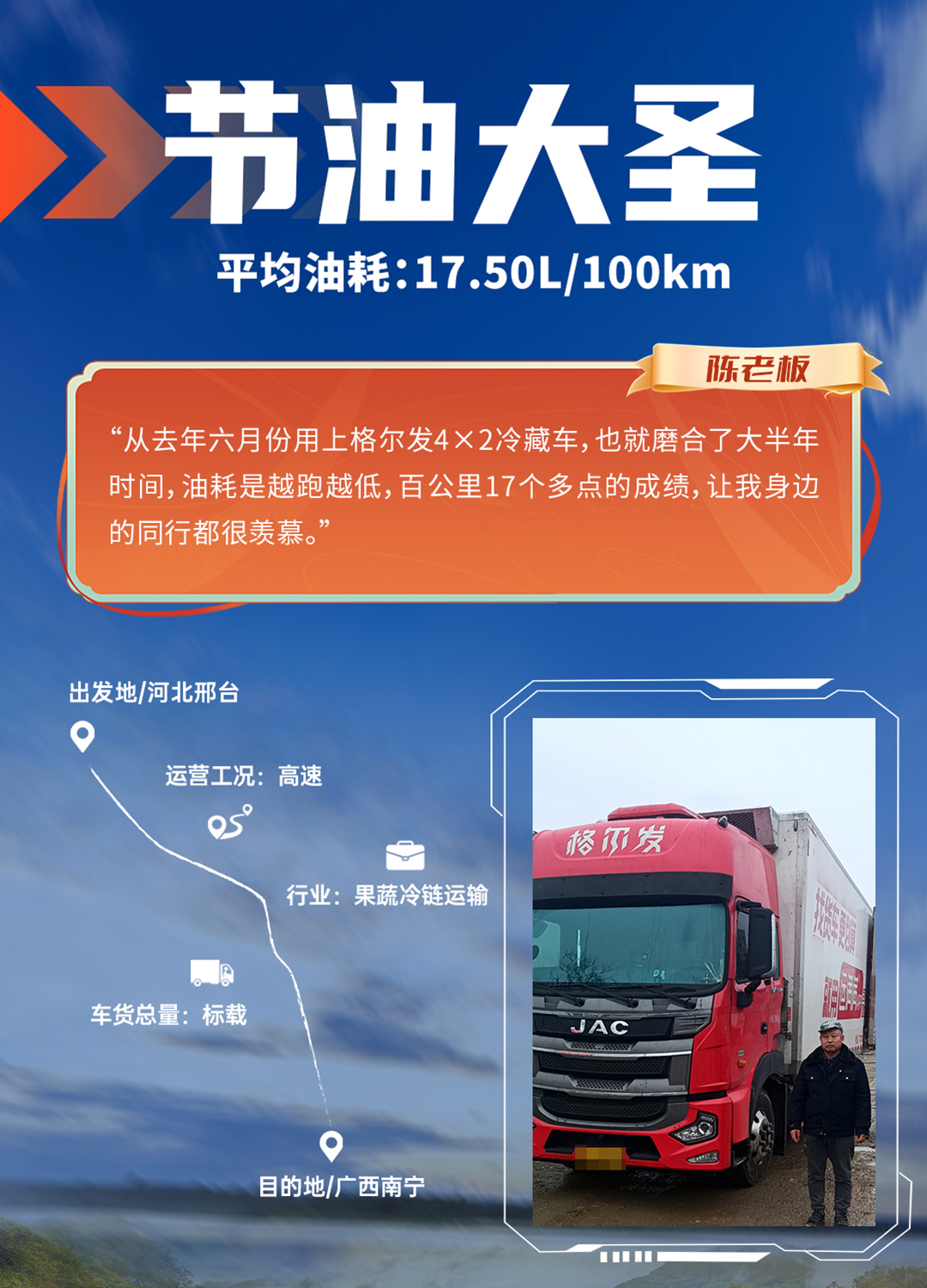 jieyou3 3499拉斯维加斯(官方认证)网站-Made in PRC