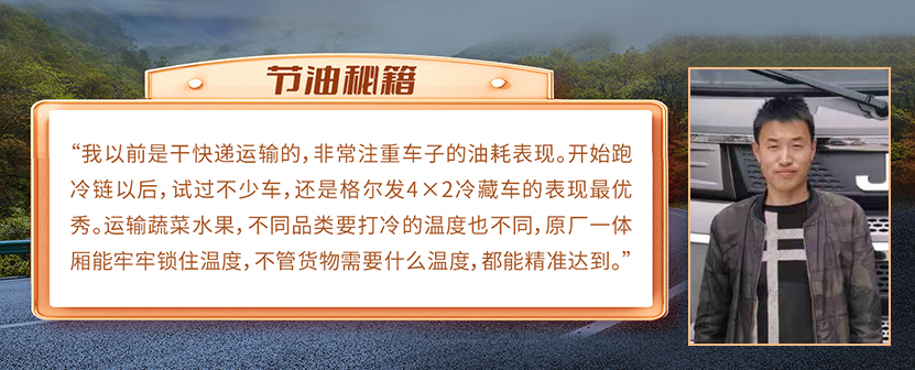 jieyoumiji 3499拉斯维加斯(官方认证)网站-Made in PRC