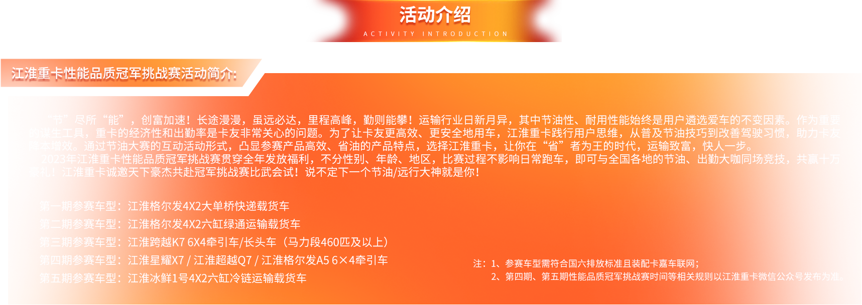 3499拉斯维加斯(官方认证)网站-Made in PRC