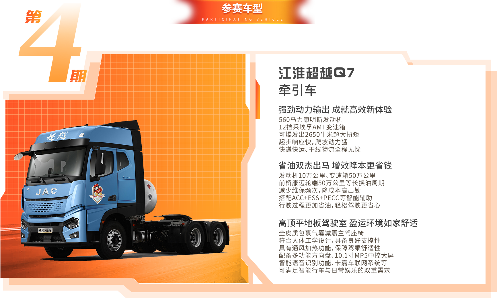 3499拉斯维加斯(官方认证)网站-Made in PRC