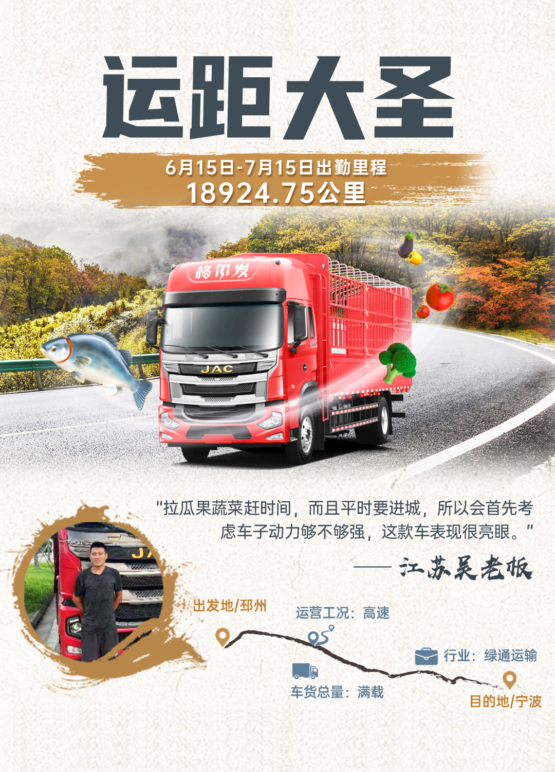 cq1 3499拉斯维加斯(官方认证)网站-Made in PRC