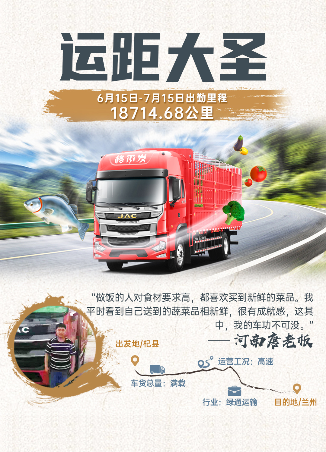 cq2 3499拉斯维加斯(官方认证)网站-Made in PRC