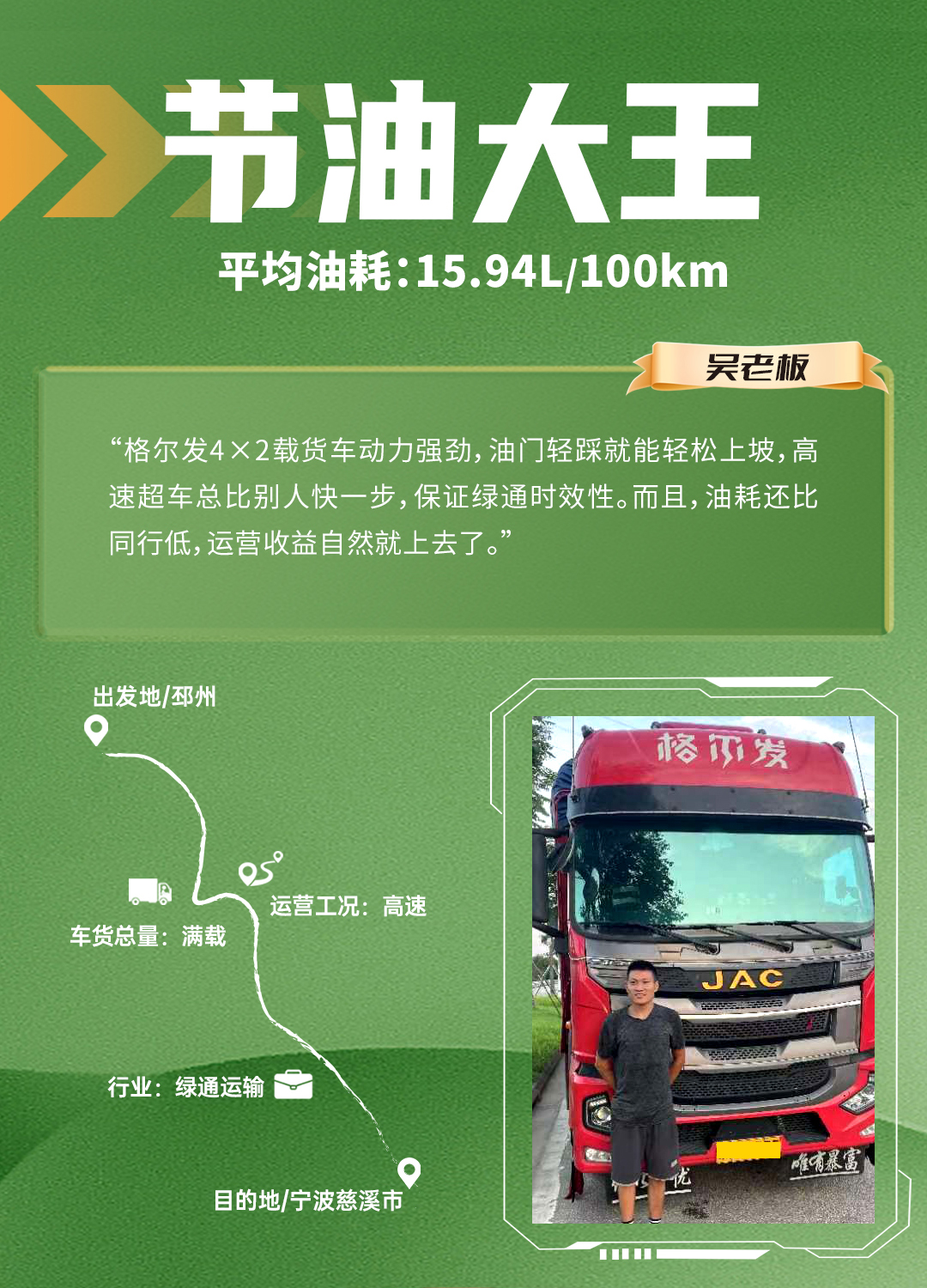 jy3 3499拉斯维加斯(官方认证)网站-Made in PRC