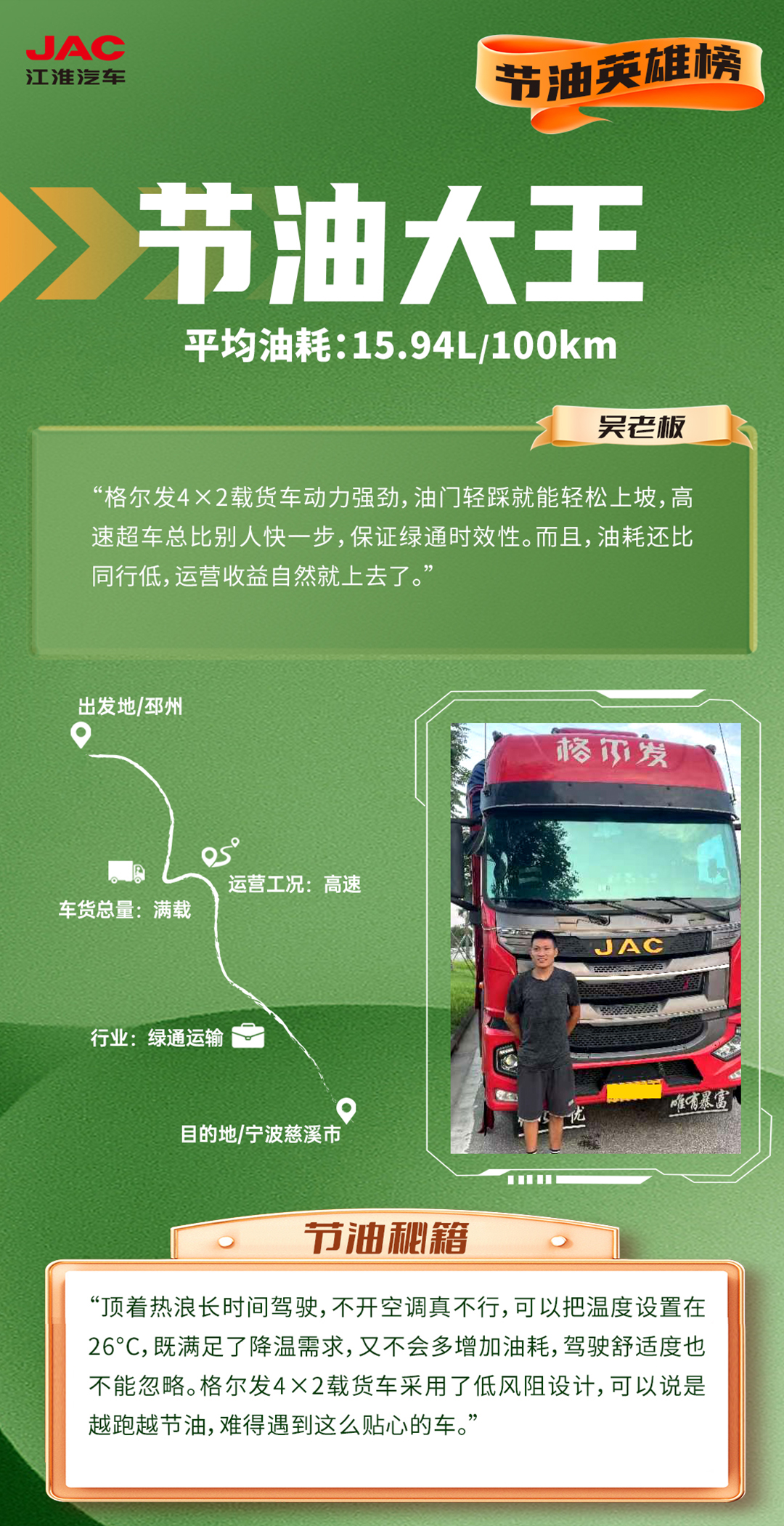 3499拉斯维加斯(官方认证)网站-Made in PRC