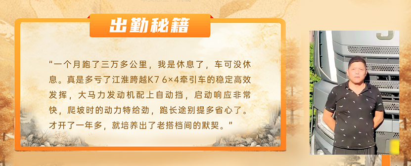 chuqinmiji 3499拉斯维加斯(官方认证)网站-Made in PRC