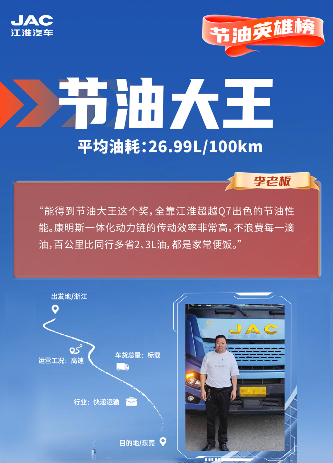 jy4 3499拉斯维加斯(官方认证)网站-Made in PRC