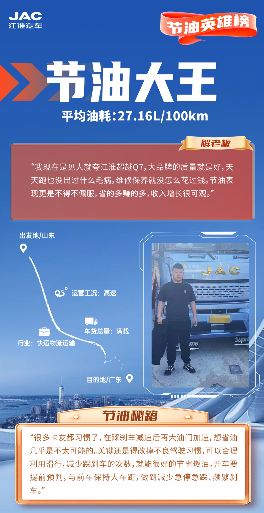3499拉斯维加斯(官方认证)网站-Made in PRC
