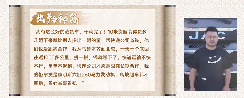 chuqinmiji 3499拉斯维加斯(官方认证)网站-Made in PRC
