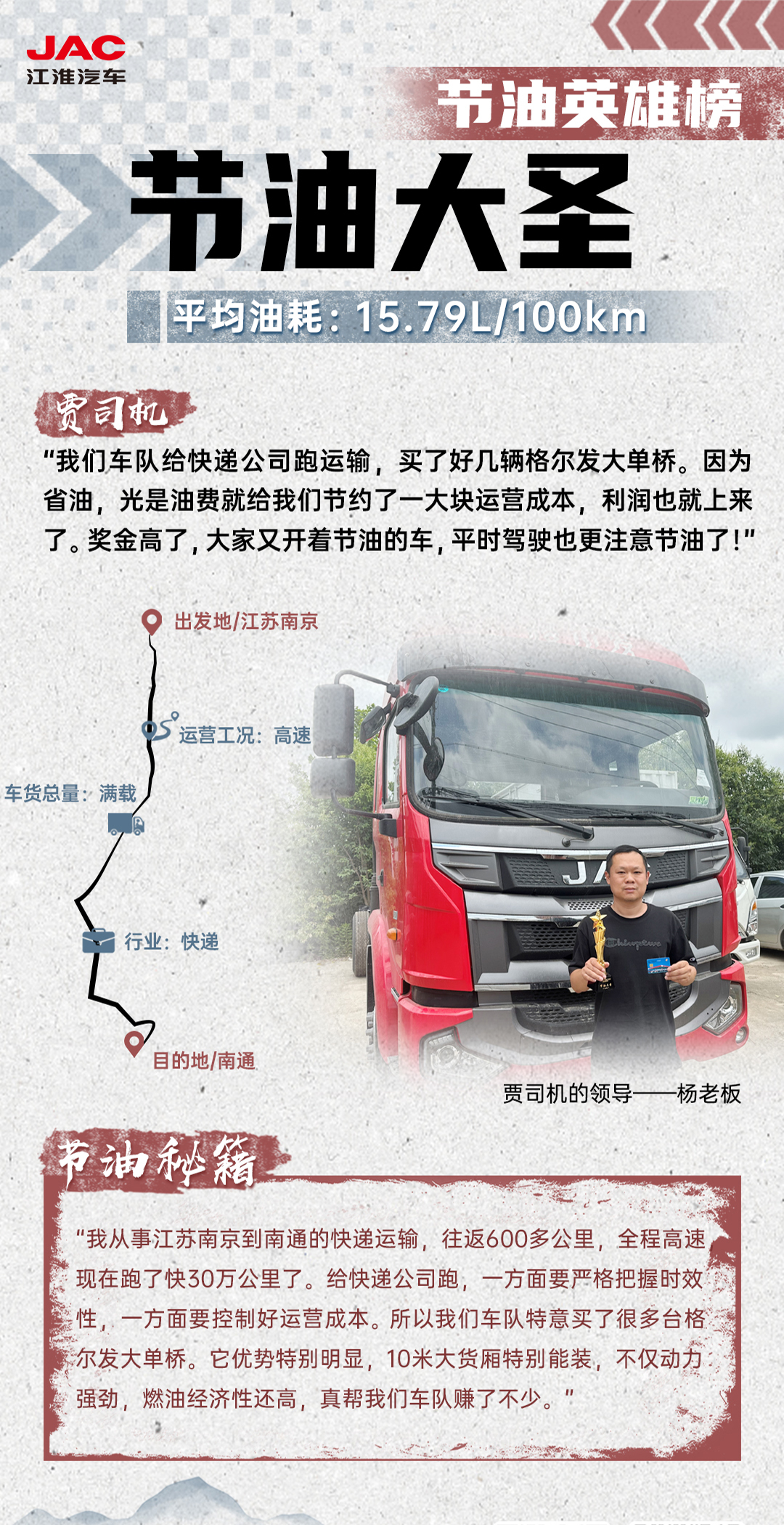 3499拉斯维加斯(官方认证)网站-Made in PRC