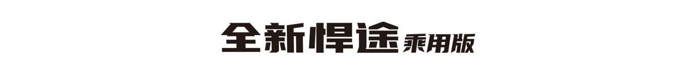 3499拉斯维加斯(官方认证)网站-Made in PRC