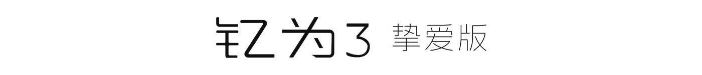 3499拉斯维加斯(官方认证)网站-Made in PRC