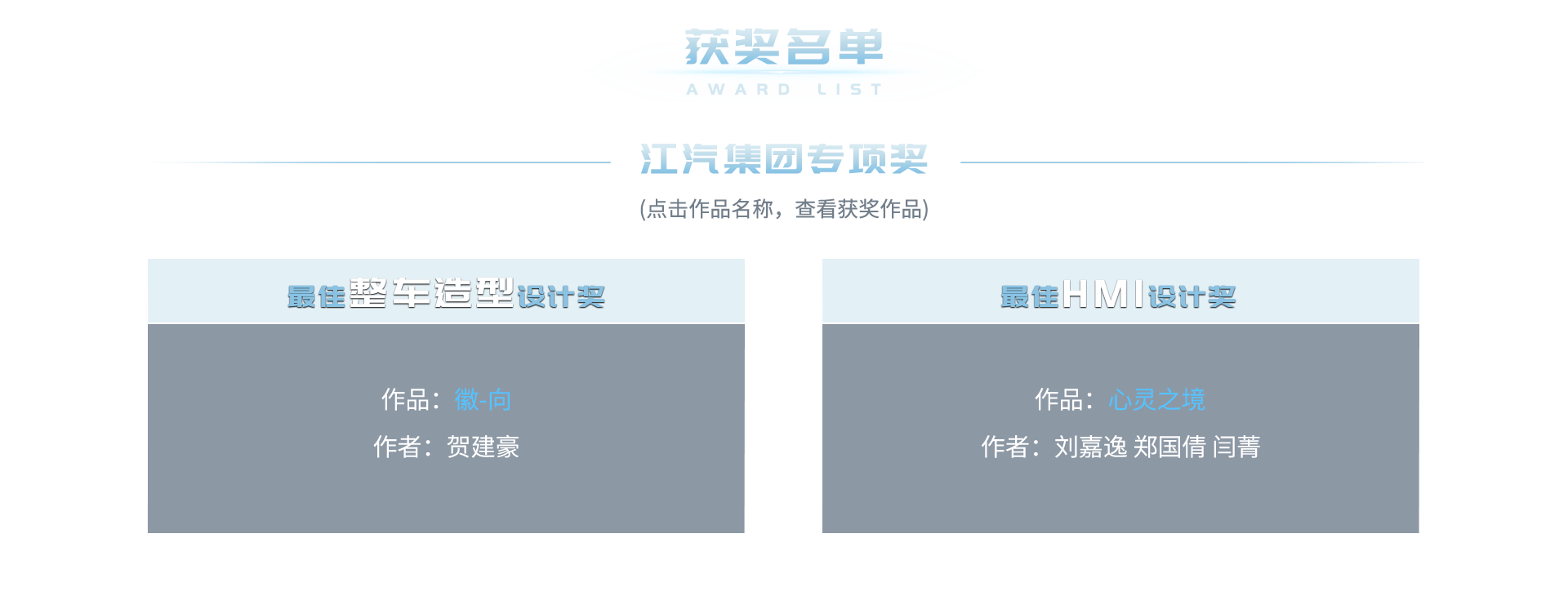 3499拉斯维加斯(官方认证)网站-Made in PRC