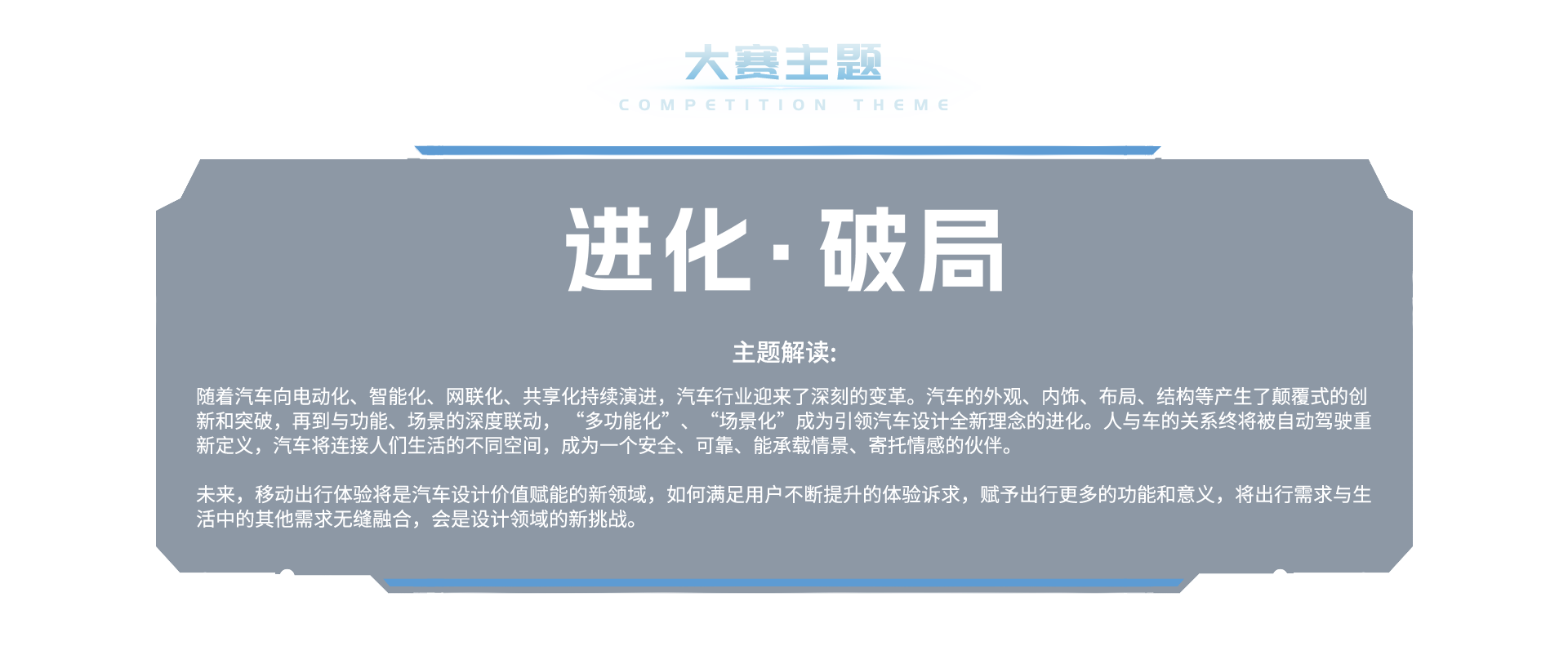 3499拉斯维加斯(官方认证)网站-Made in PRC