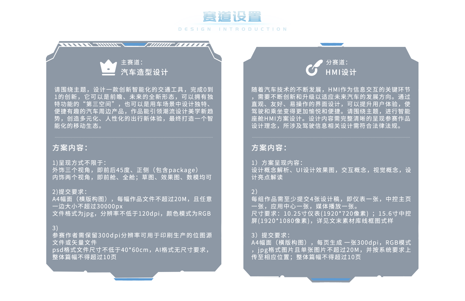 3499拉斯维加斯(官方认证)网站-Made in PRC