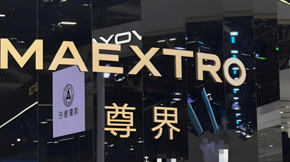 news5956 3499拉斯维加斯(官方认证)网站-Made in PRC