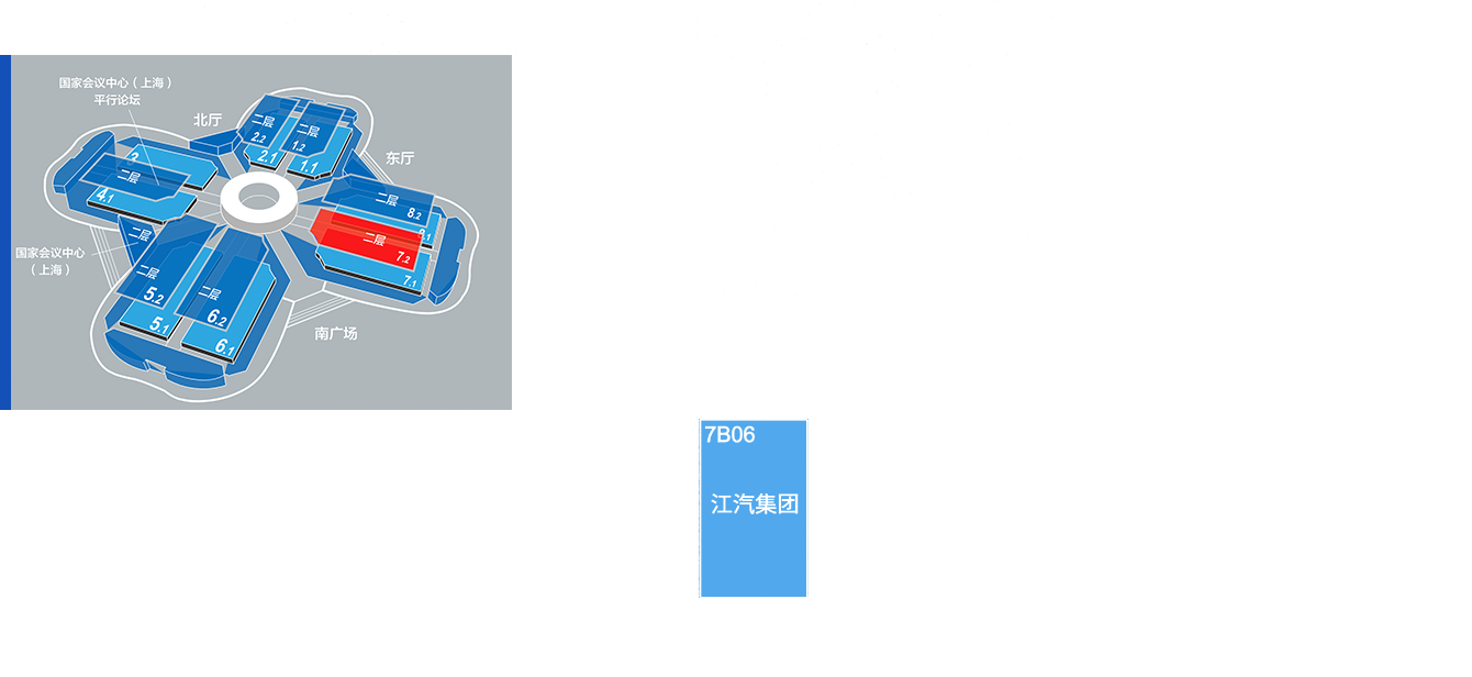 3499拉斯维加斯(官方认证)网站-Made in PRC