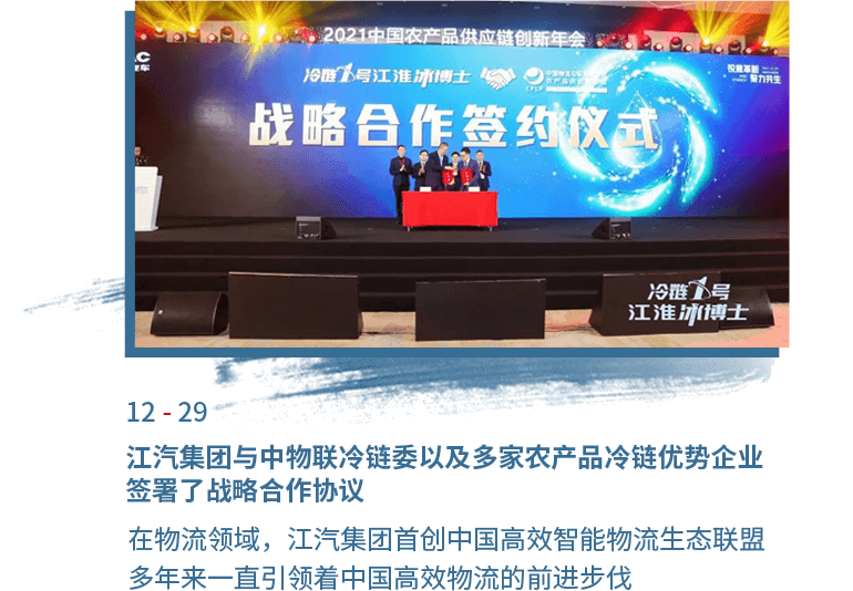 3499拉斯维加斯(官方认证)网站-Made in PRC