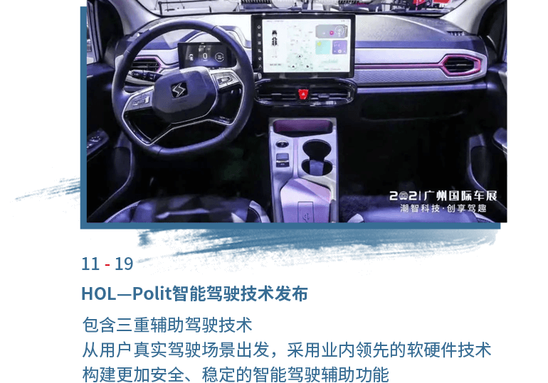 3499拉斯维加斯(官方认证)网站-Made in PRC