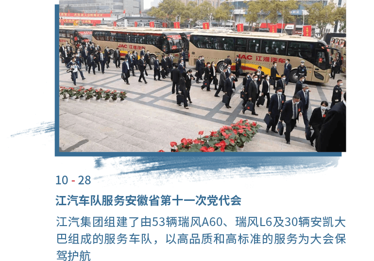 3499拉斯维加斯(官方认证)网站-Made in PRC