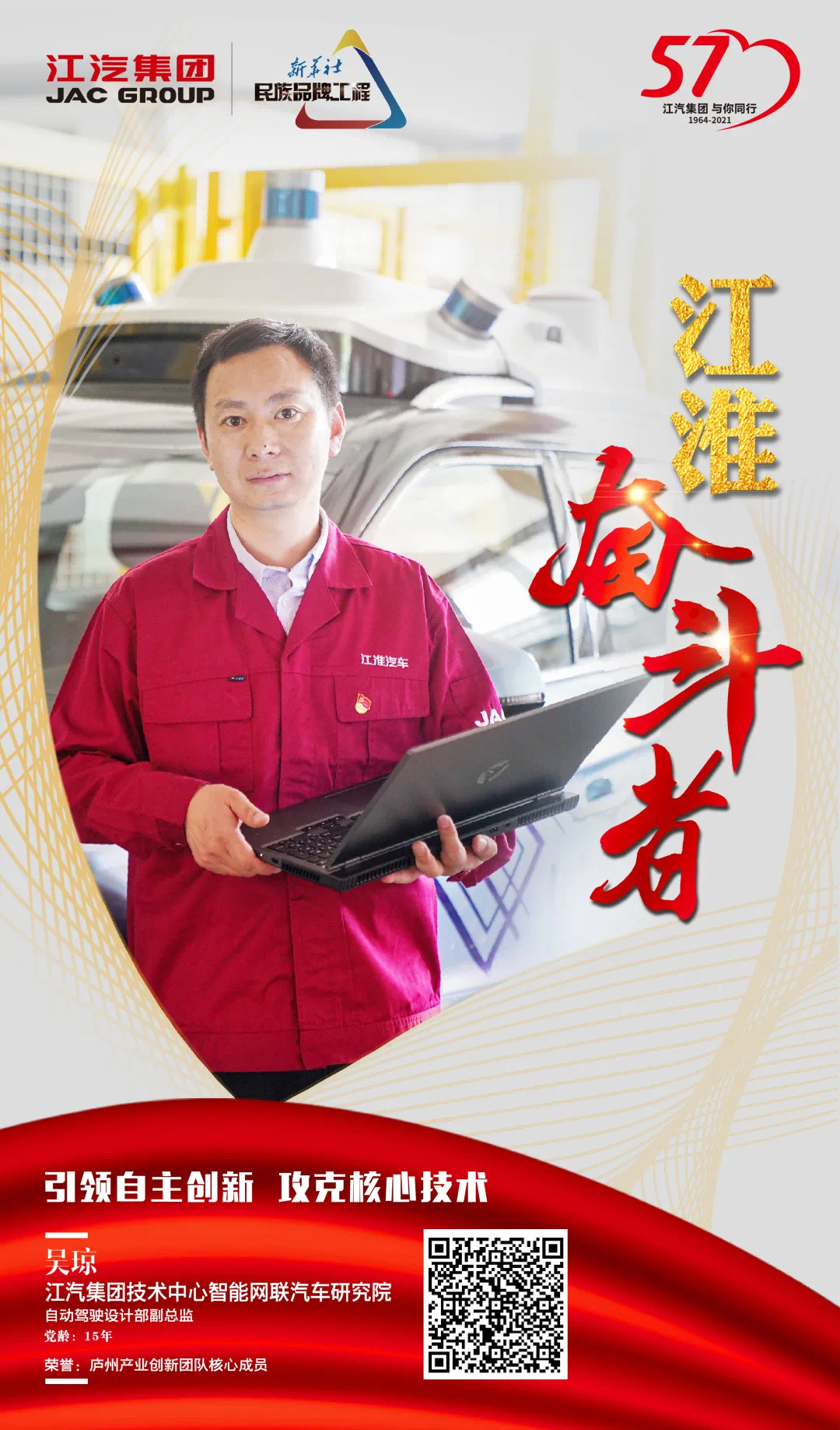 3499拉斯维加斯(官方认证)网站-Made in PRC