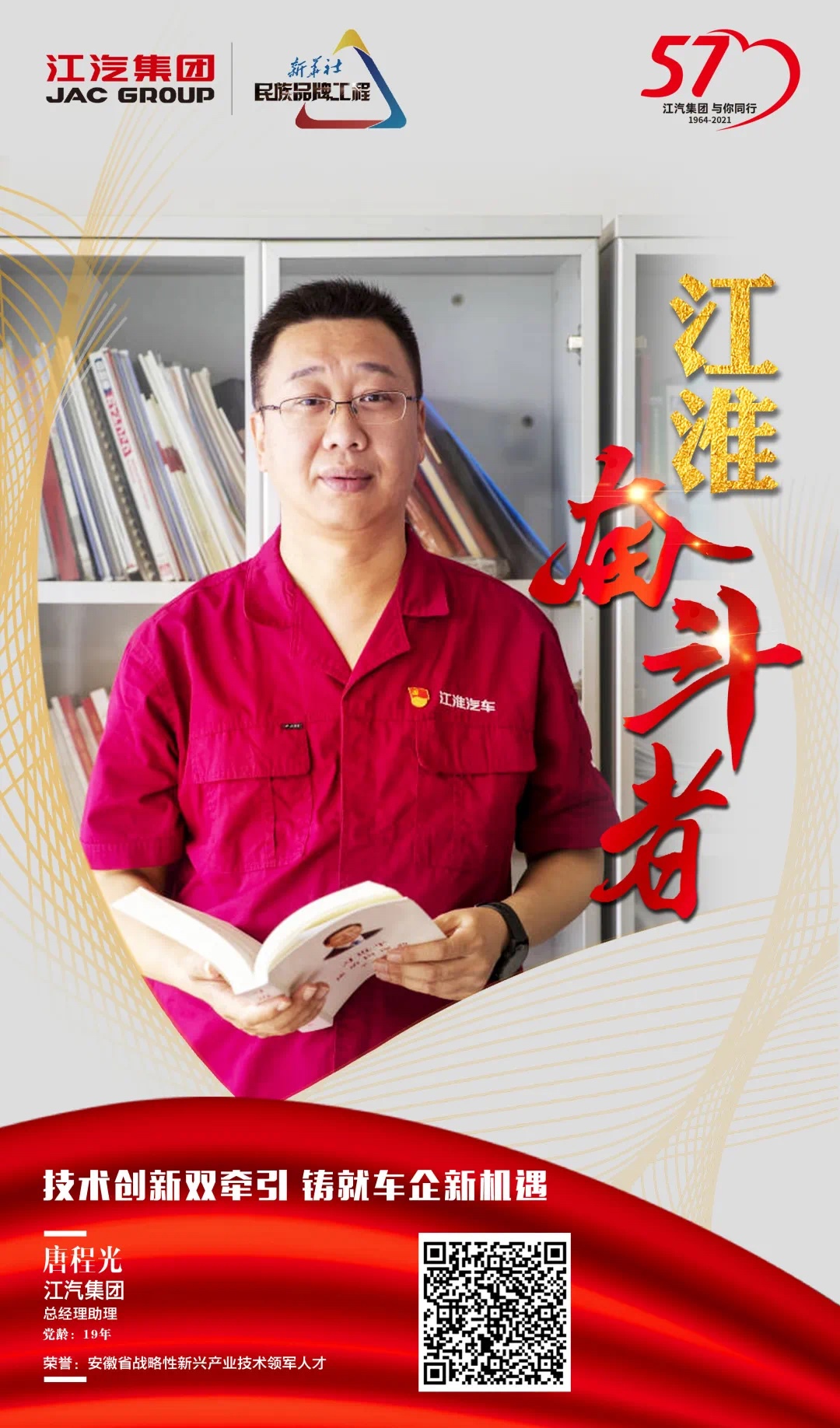 3499拉斯维加斯(官方认证)网站-Made in PRC