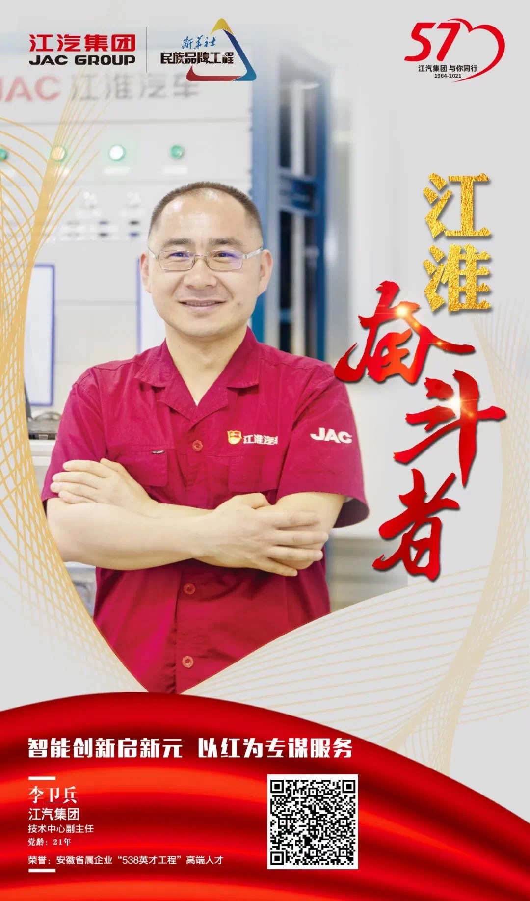 3499拉斯维加斯(官方认证)网站-Made in PRC