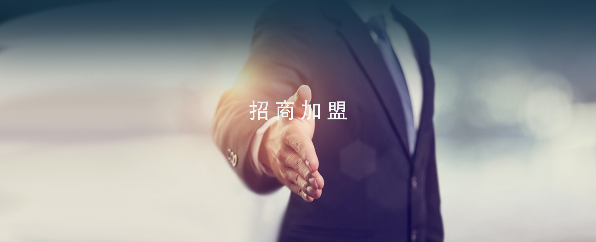 3499拉斯维加斯(官方认证)网站-Made in PRC