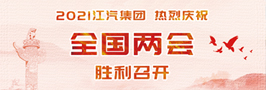 3499拉斯维加斯(官方认证)网站-Made in PRC