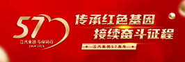 3499拉斯维加斯(官方认证)网站-Made in PRC