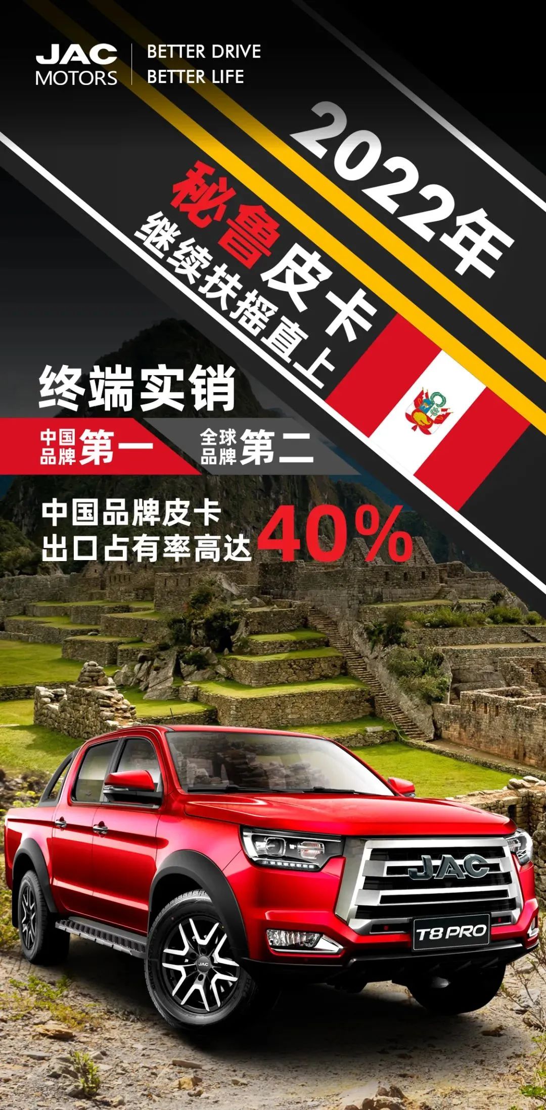 13111315v6nb 3499拉斯维加斯(官方认证)网站-Made in PRC