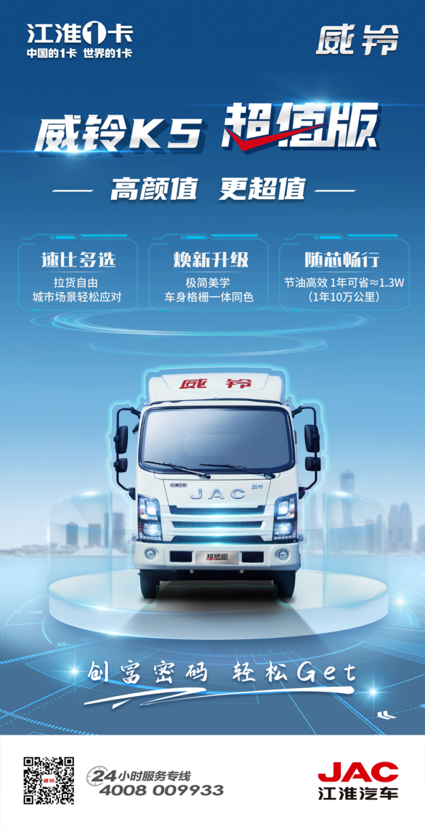 3499��˹ά��˹(�ٷ���֤)��վ-Made in PRC