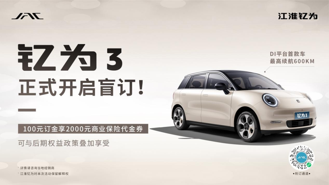 3499��˹ά��˹(�ٷ���֤)��վ-Made in PRC