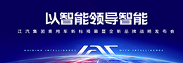 3499拉斯维加斯(官方认证)网站-Made in PRC