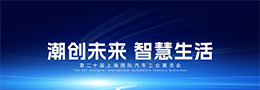 3499拉斯维加斯(官方认证)网站-Made in PRC