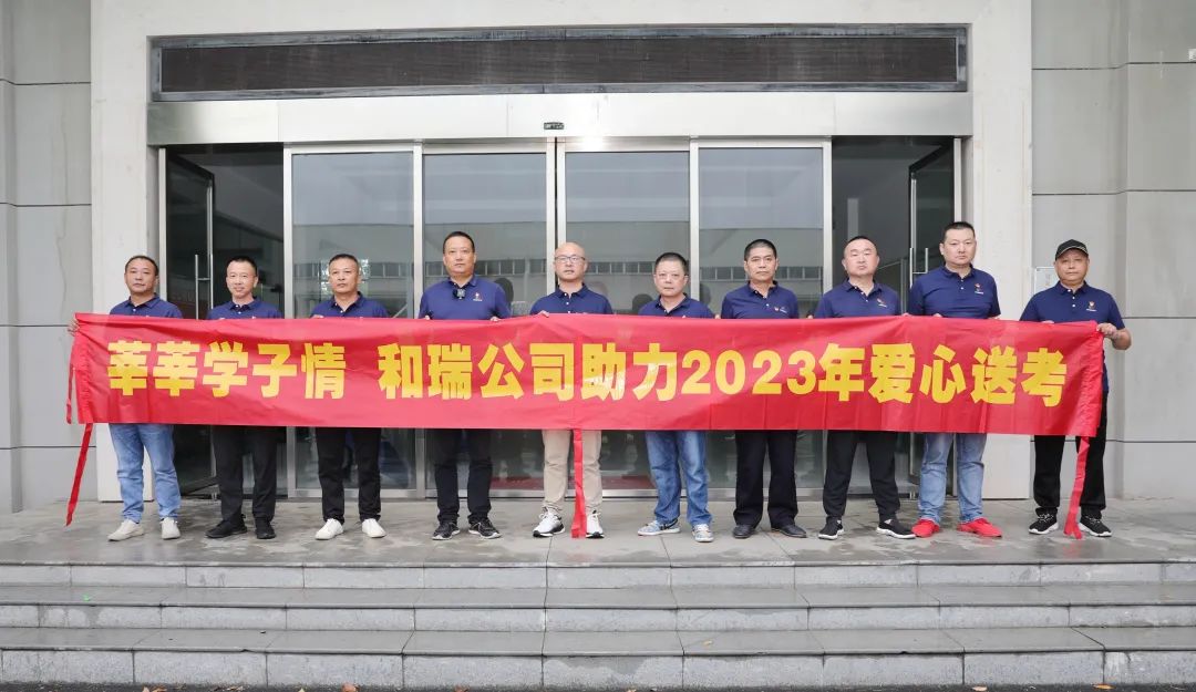 12153142for0 3499拉斯维加斯(官方认证)网站-Made in PRC