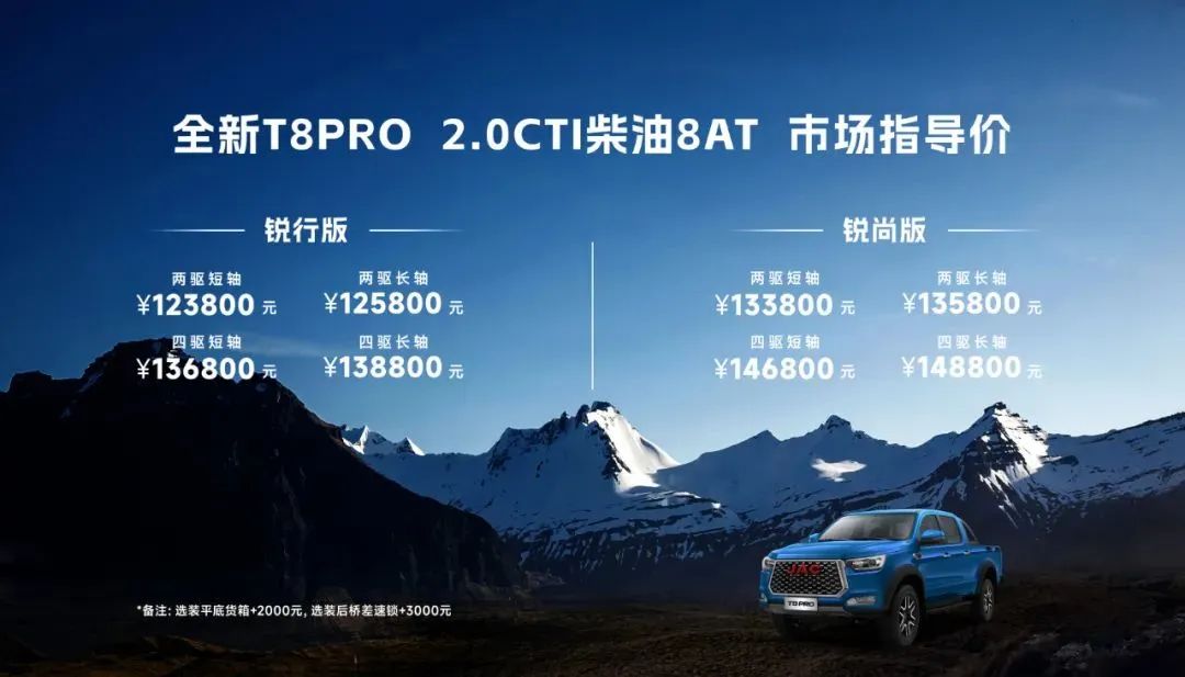 3499��˹ά��˹(�ٷ���֤)��վ-Made in PRC