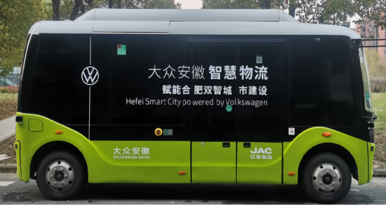 14111902c5rt 3499拉斯维加斯(官方认证)网站-Made in PRC
