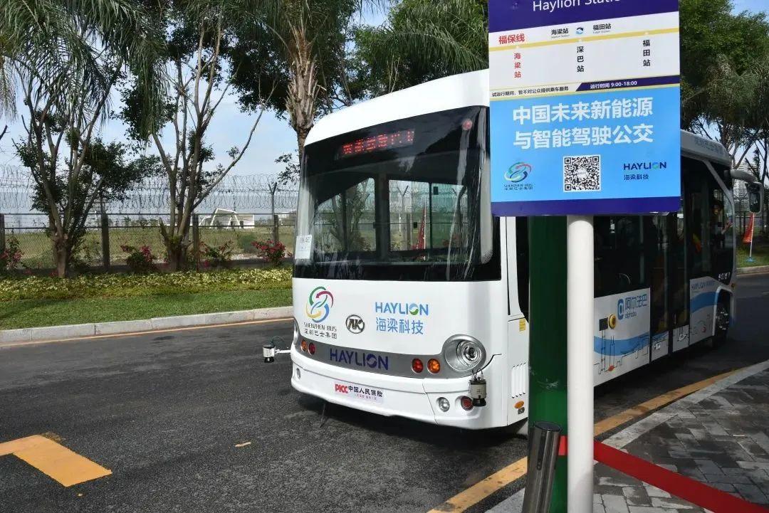 27153725hatg 3499拉斯维加斯(官方认证)网站-Made in PRC