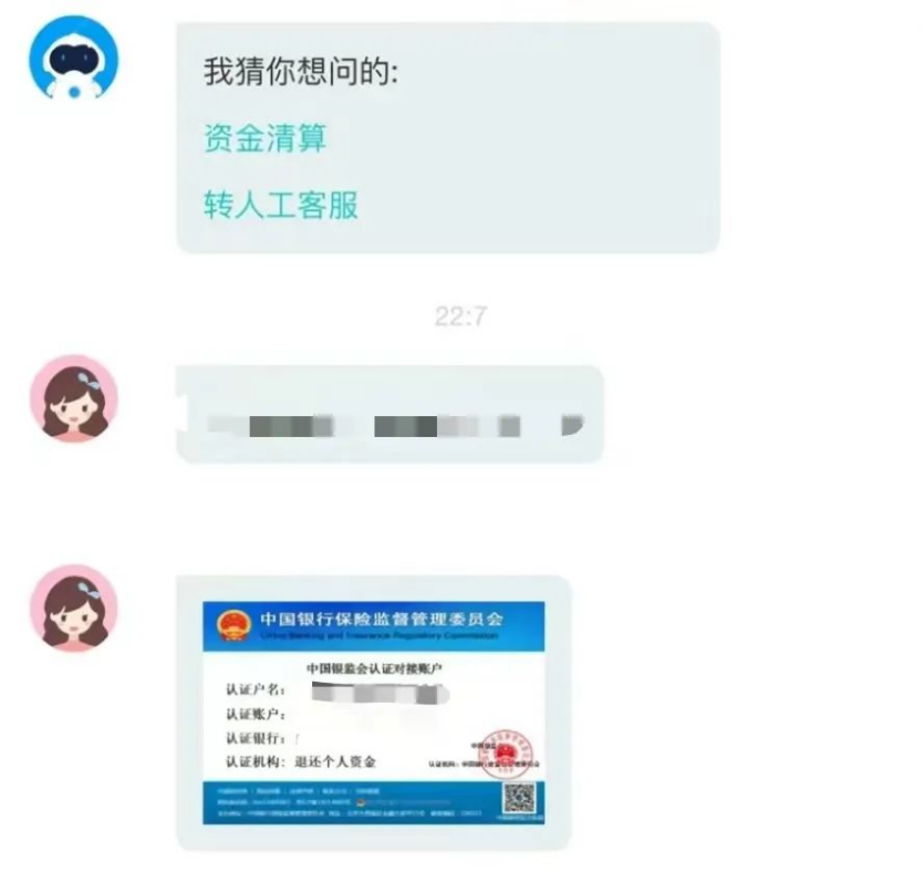 3499��˹ά��˹(�ٷ���֤)��վ-Made in PRC
